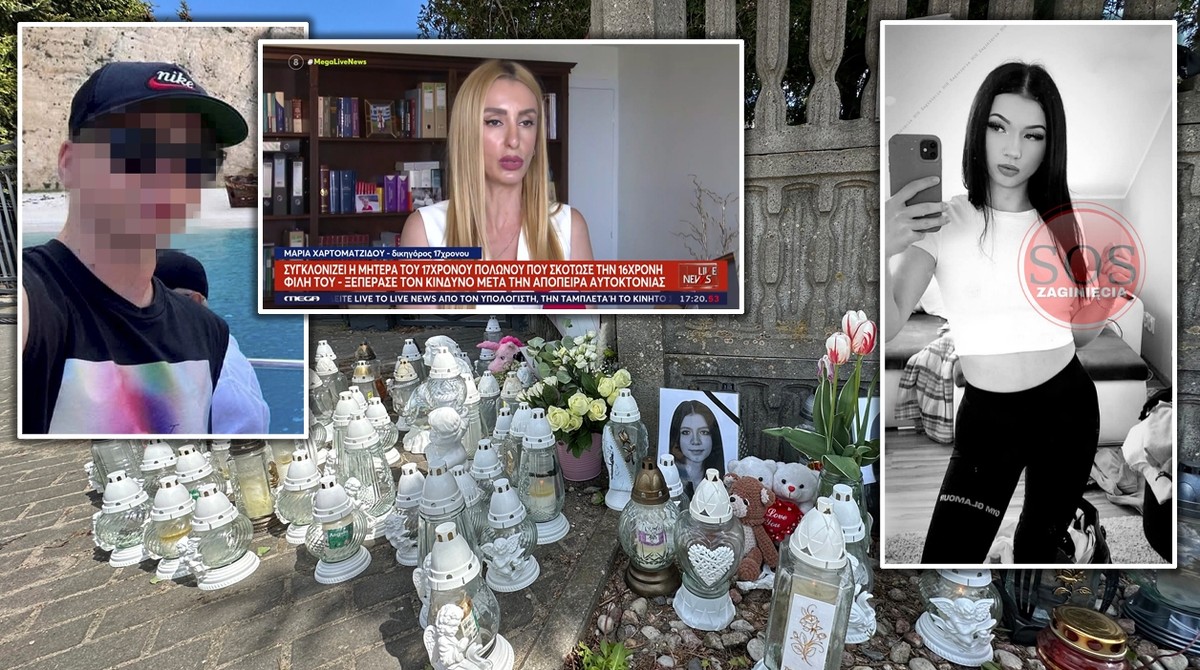 Ekstradycja Bartosza G. przesądzona. Mecenas komentuje decyzję sądu